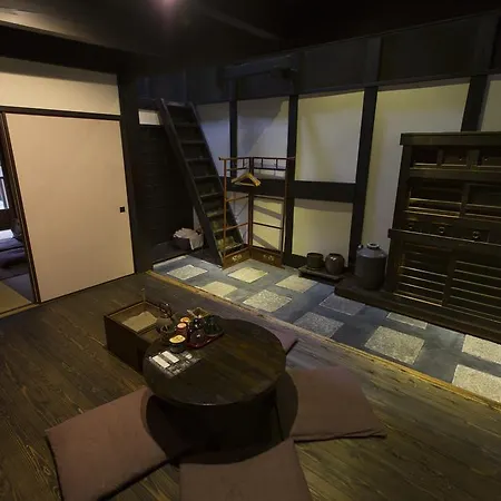 Shirafuji-An Villa Kyoto Room photo