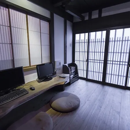 Shirafuji-An Villa Kyoto Room photo