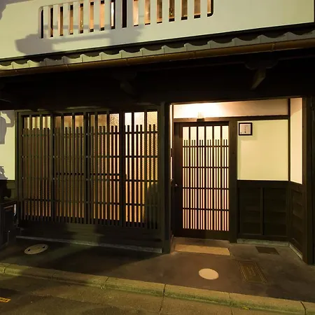 Shirafuji-An Villa Kyoto Room photo