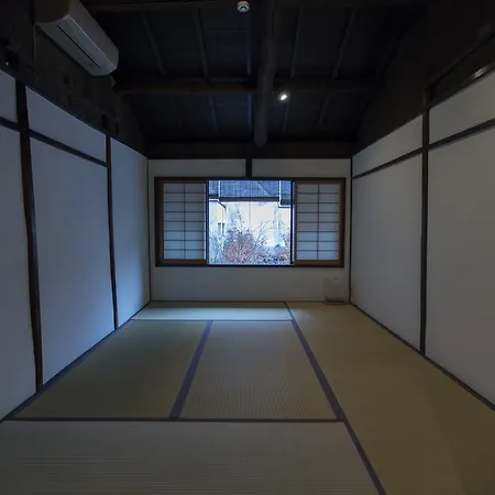 Shirafuji-An Villa Kyoto Room photo