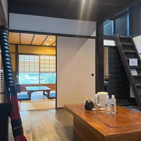 Shirafuji-An Villa Kyoto Exterior photo